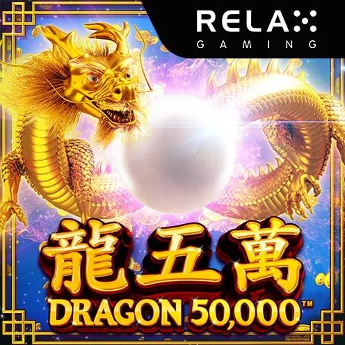 Dragon 50.000