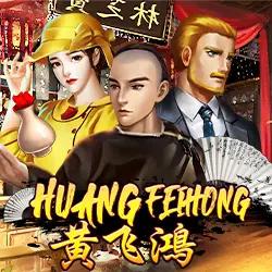 Huang Feihong