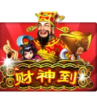 Lucky God