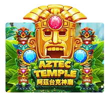 Aztec Temple