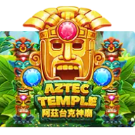 Aztec Temple