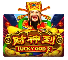 Lucky God 2