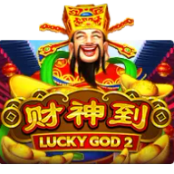 Lucky God 2