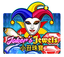 Joker's Jewels