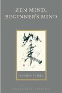 Zen Mind, Beginner's Mind: Informal Talks on Zen Meditation and Practice Cover