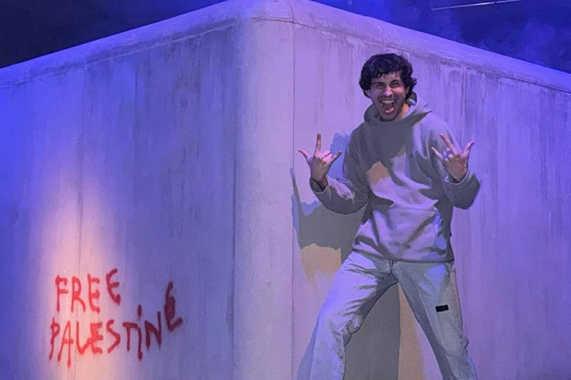 Picture of DJe T'adore