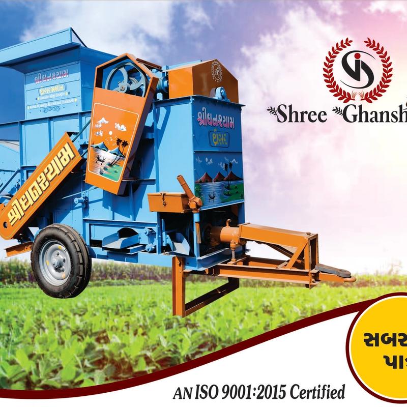 3.25 FEET JUMBO MODEL