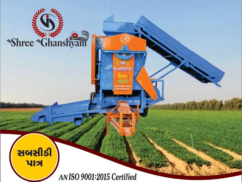 3.50 ફૂટનું કન્વેયર બેલ્ટ મોડેલ