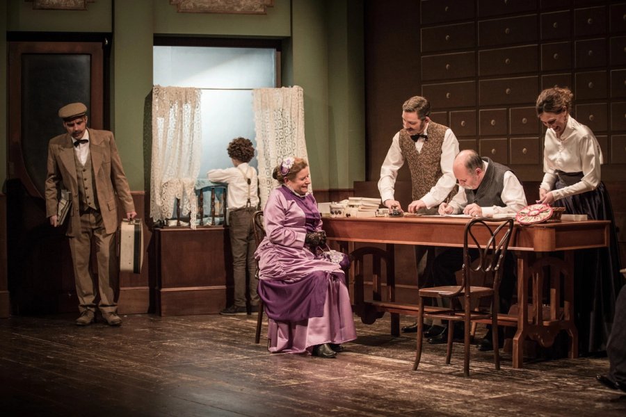 L'Auca del Senyor Esteve