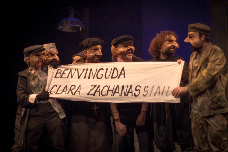 La visita de la vella dama