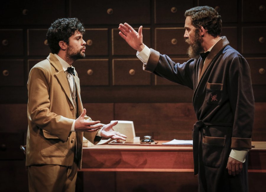 L'Auca del Senyor Esteve