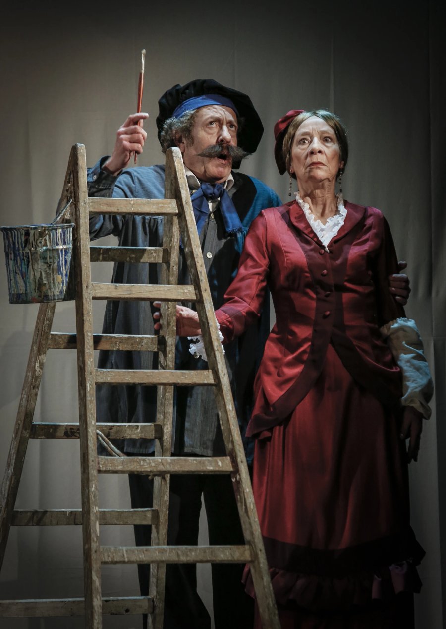 L'Auca del Senyor Esteve