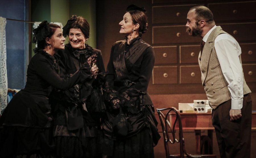 L'Auca del Senyor Esteve