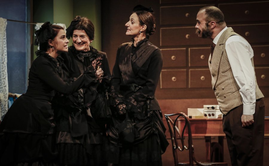 L'Auca del Senyor Esteve