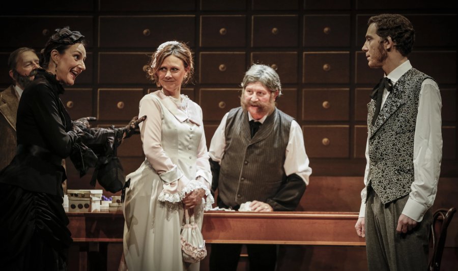 L'Auca del Senyor Esteve