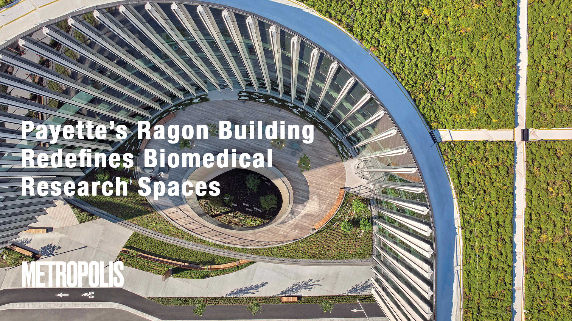 バイオメディカル研究空間の、新たな標準を示す建築