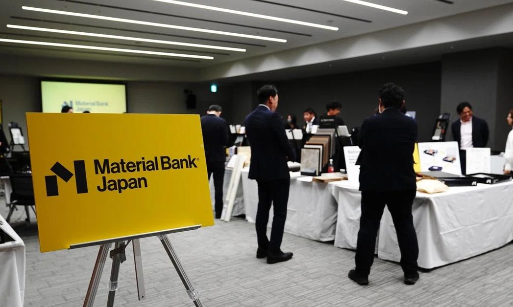 Material Caravan @名古屋Day1