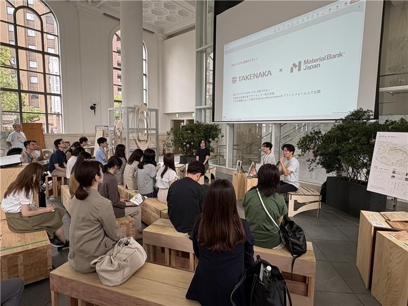 サーキュラーエコノミー実現への取組みを紹介 | 竹中工務店 × Material Bank イベントレポート