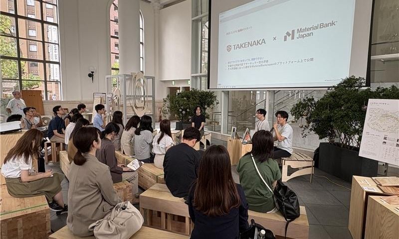 サーキュラーエコノミー実現への取組みを紹介 | 竹中工務店 × Material Bank イベントレポート