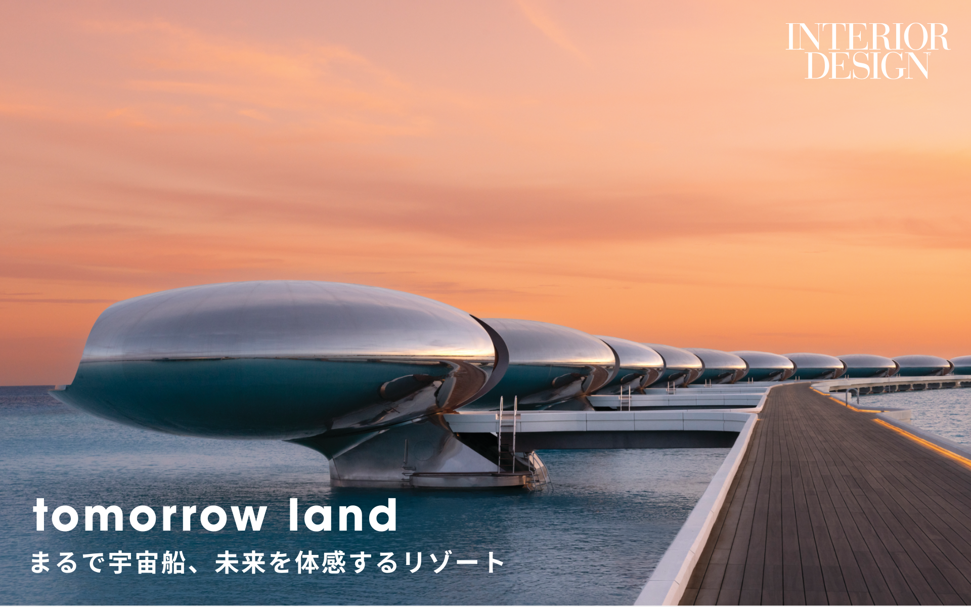 On Saudi Arabia’s Sheybarah Island in the Red Sea, Killa Design’s futuristic,high-tech orbs for net zero–energy Shebara Resort are grounded byRockwell Group and Studio Paolo Ferrari’s human-centered interiors