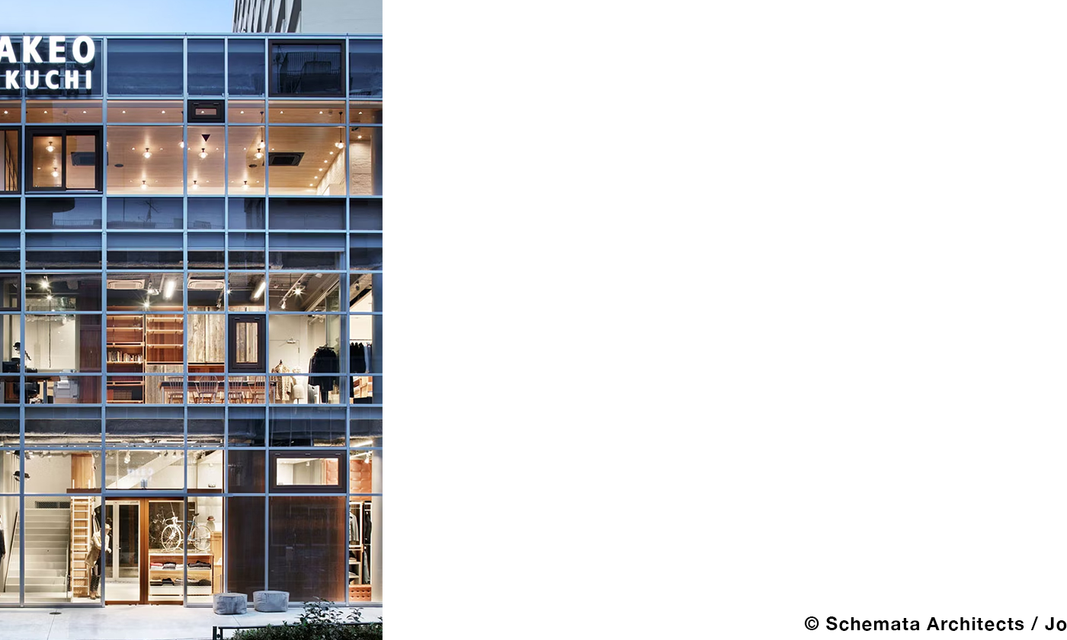 © Schemata Architects / Jo Nagasaka