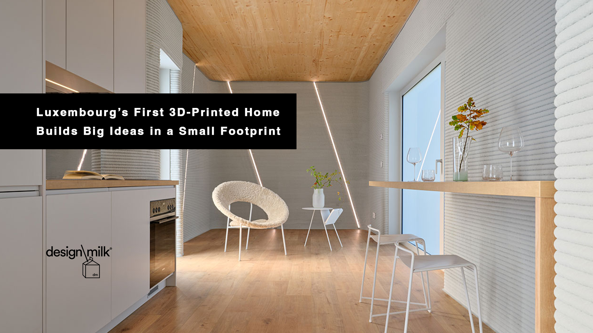 ルクセンブルク初の3Dプリント住宅が示す、極小スケールにおける住まいの可能性