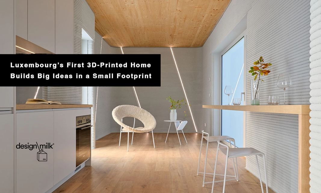 ルクセンブルク初の3Dプリント住宅が示す、極小スケールにおける住まいの可能性