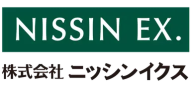 ニッシンイクス