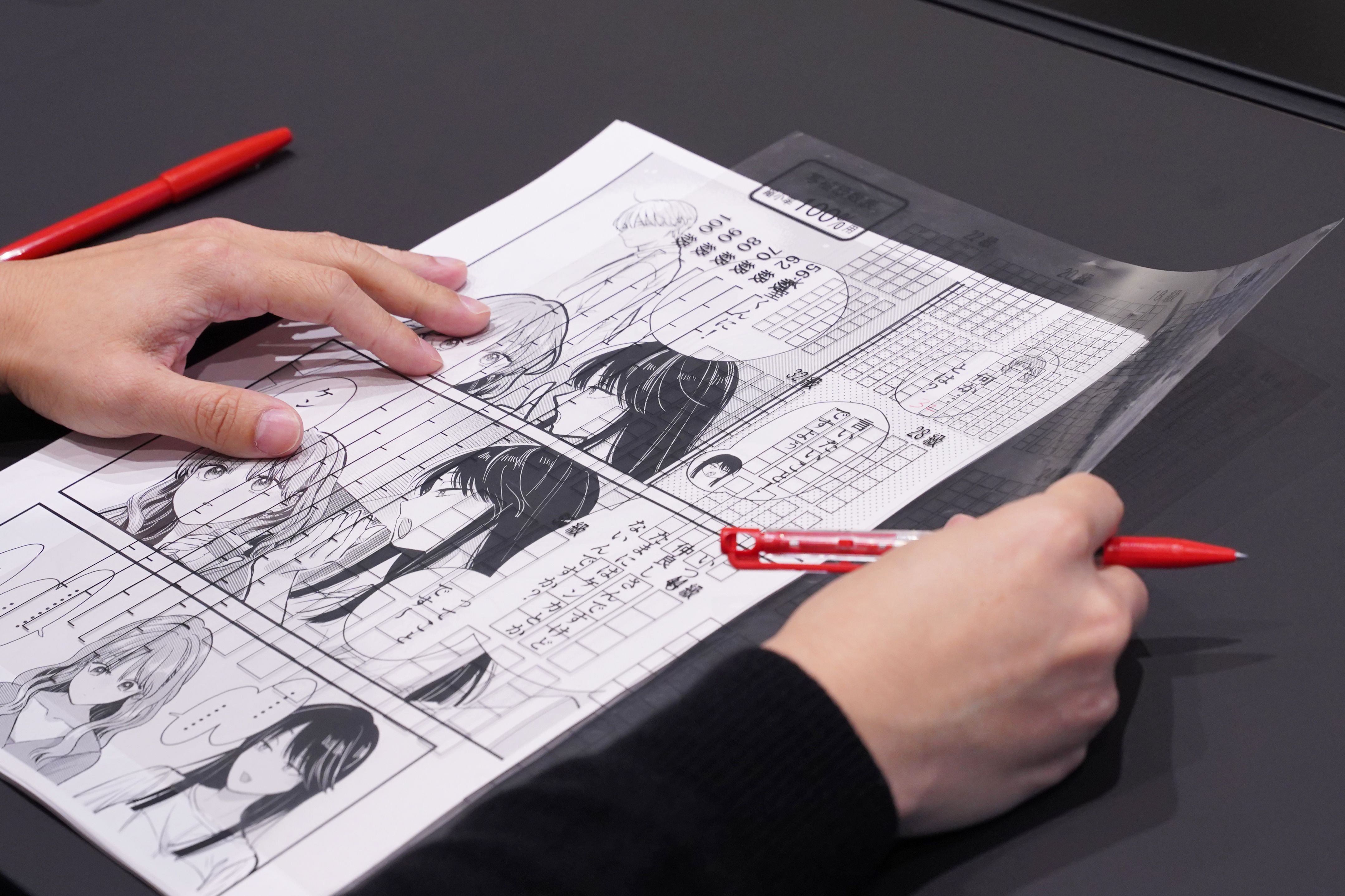 その他 MANTRA Mantra株式会社