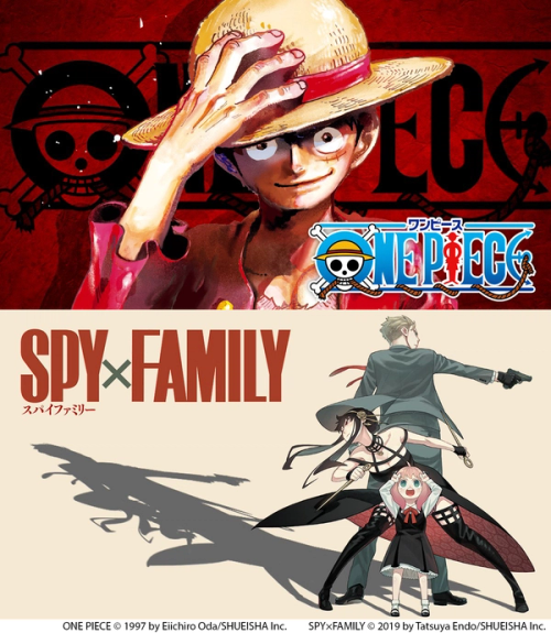 マンガ翻訳クラウド『Mantra Engine』が集英社マンガ作品の多言語サイマル配信支援を開始