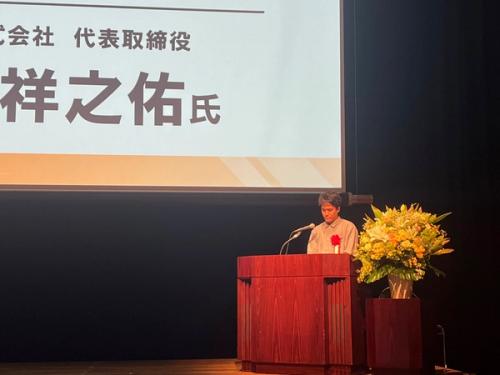 Mantra CEO Shonosuke Ishiwatari Delivered Keynote at the 9th Machine Translation Symposium