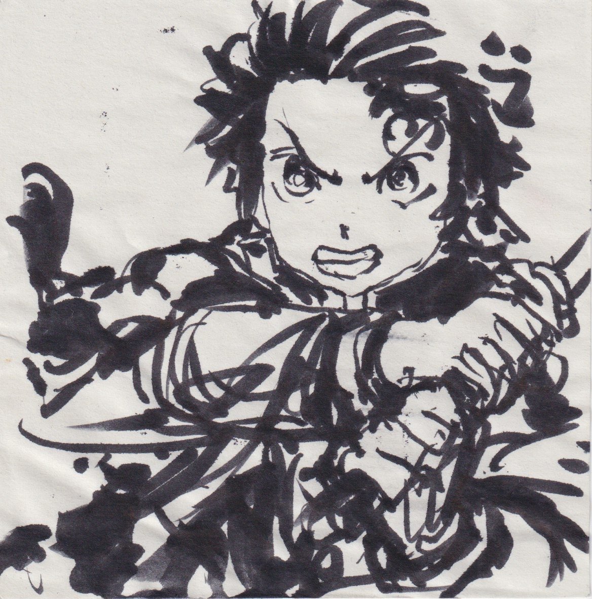 artwork by Reiji Shimane
