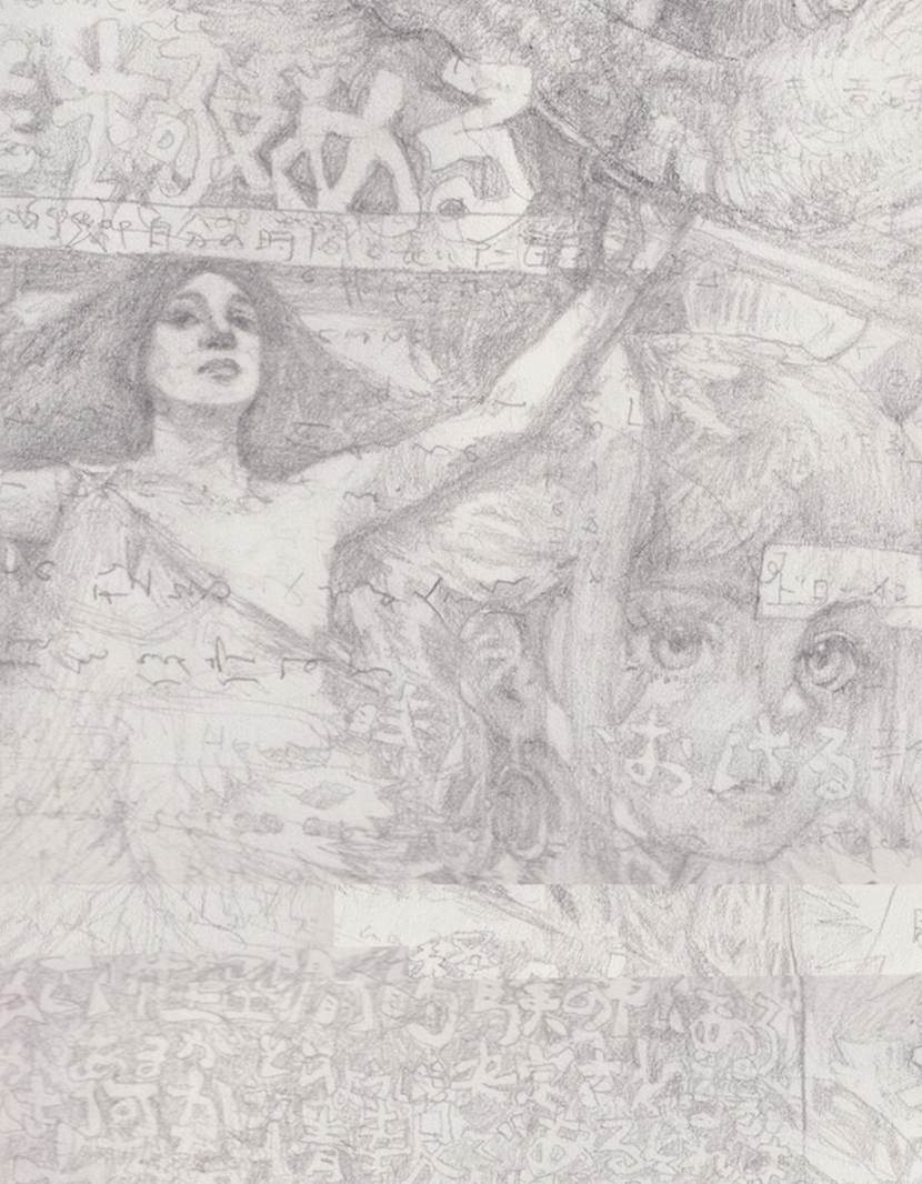 Queens by Reiji Shimane detail