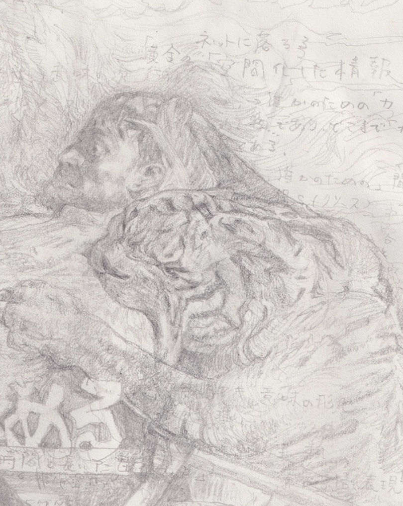 Details of Queens by Reiji Shimane