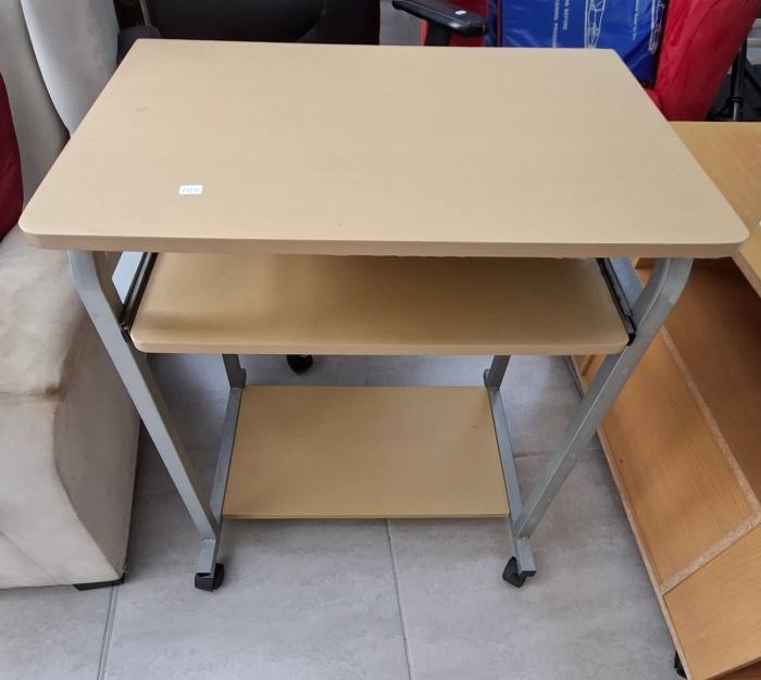 Mobile Computer Workstation