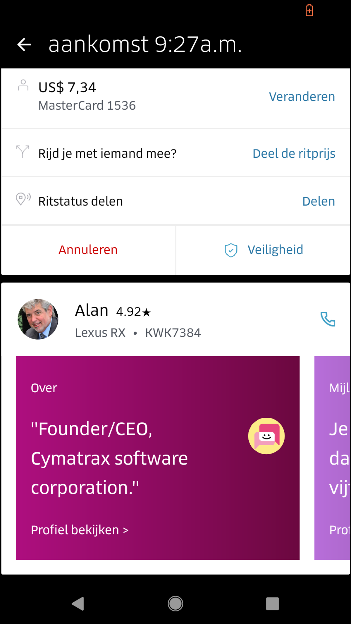 Screenshot_20181029-092629