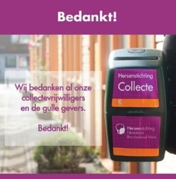 Slechts 31 collectanten voor de Hersenstichting