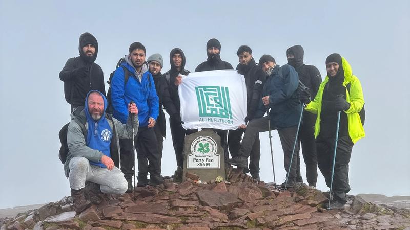 Charity Hike with MATW