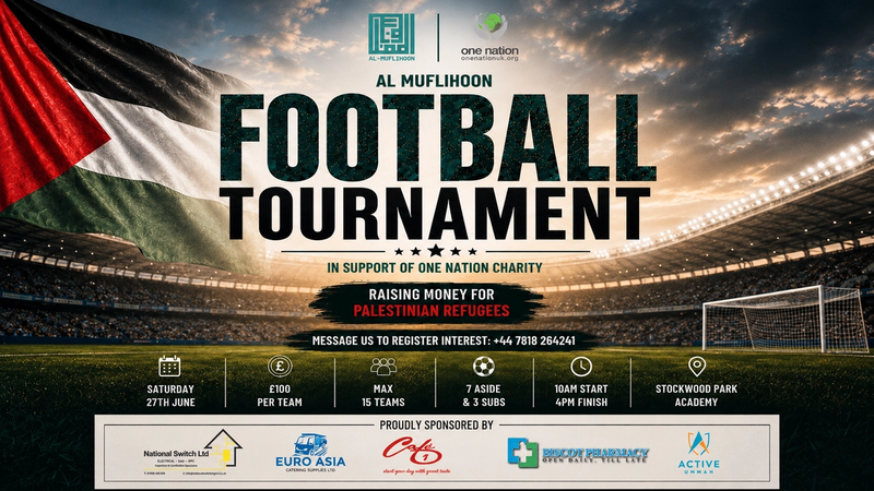 Al-Muflihoon Football Tournament