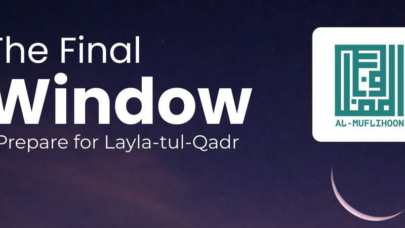 The Final Window | 15+