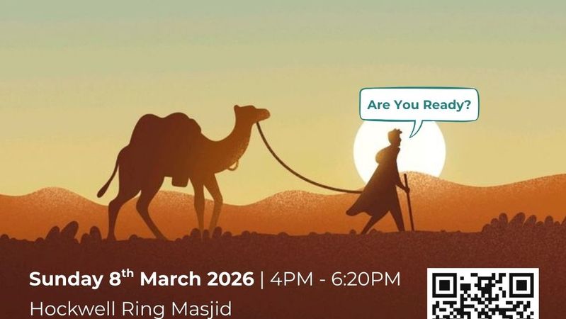 Ramadan Quest | 10-14s