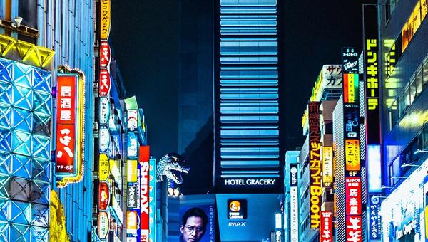 Japan Real Estate Laws and Regulations in 2026: What Changed, and What Foreign Investors Need to Know