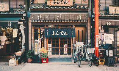 Fukuoka Real Estate Briefing - 2026-03-30