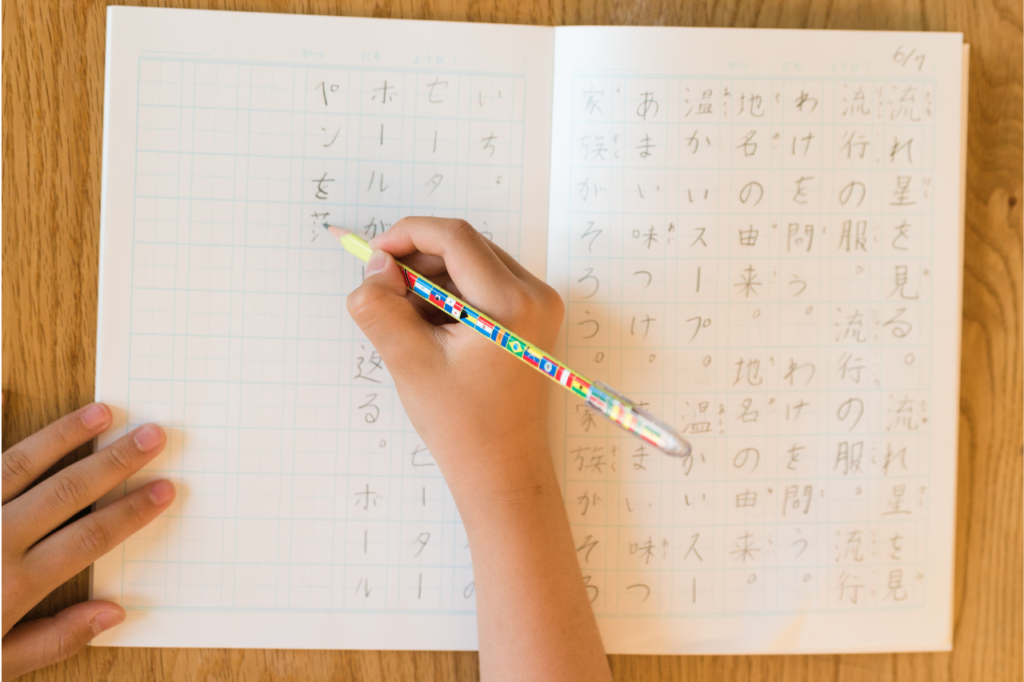 writing Japanese characters
