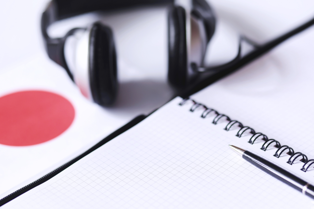 headphones and Japanese flag