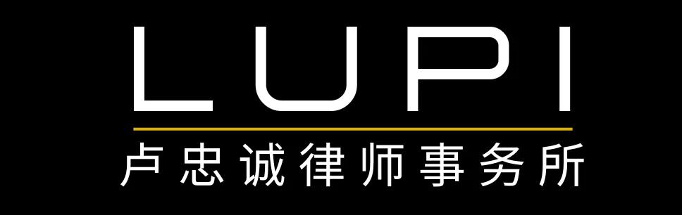 José Lupi & Associates