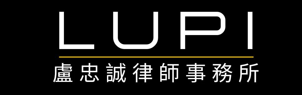 José Lupi & Associates