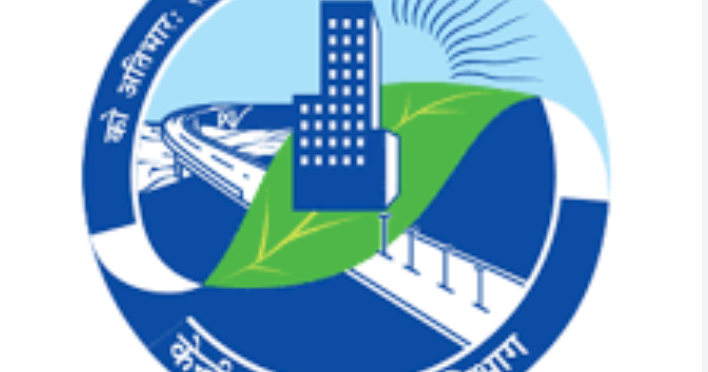 CPWD PIMS Login Guide | Track CPWD Tenders with AI