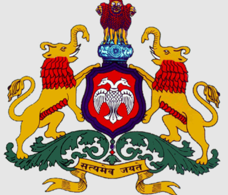 KPPP Portal Login Guide | Find Karnataka Tenders with AI