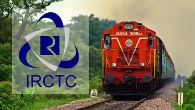 IRCTC Tenders Guide | Track IRCTC Active Tenders with AI